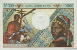 10000 Francs MALI  1973 P.15c AU