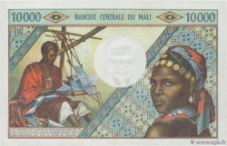 10000 Francs MALI  1973 P.15f UNC-