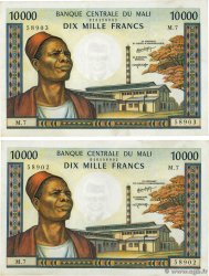 10000 Francs Consécutifs MALI  1984 P.15g SUP+
