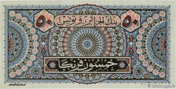 50 Francs TUNISIA  1949 P.23 FDC