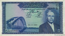 5 Dinars TUNISIA  1962 P.61 VF