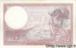 5 Francs FEMME CASQUÉE modifié FRANCIA  1939 F.04.10 SC+