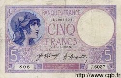 5 Francs FEMME CASQUÉE FRANCE  1920 F.03.04 F-