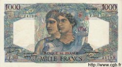 1000 Francs MINERVE ET HERCULE FRANCIA  1948 F.41.24 EBC
