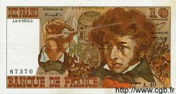 10 Francs BERLIOZ FRANCIA  1974 F.63.04 SPL