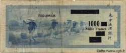 1000 Francs NOUVELLE CALÉDONIE  1944 P.47b BC