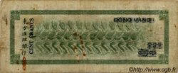 100 Francs TAHITI  1943 P.17b BC