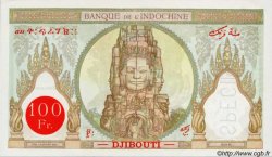100 Francs Spécimen DJIBUTI  1946 P.08s FDC