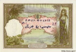 500 Francs YIBUTI  1927 P.09as FDC
