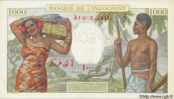 1000 Francs DJIBOUTI  1938 P.10s pr.NEUF