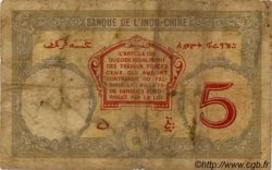 5 Francs DJIBUTI  1943 P.11 q.MB