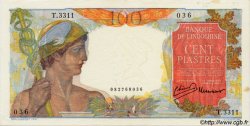 100 Piastres FRANZÖSISCHE-INDOCHINA  1949 P.082b VZ
