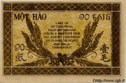 10 Cents FRENCH INDOCHINA  1943 P.089 AU