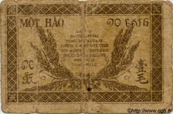 10 Cents INDOCINA FRANCESE  1943 P.089 q.MB