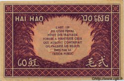 20 Cents INDOCINA FRANCESE  1943 P.090 AU