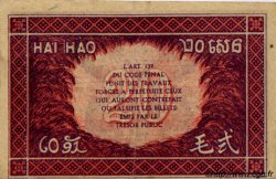 20 Cents FRENCH INDOCHINA  1943 P.090 VF+