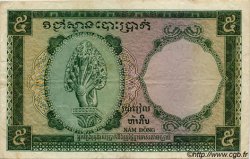 5 Piastres - 5 Riels FRENCH INDOCHINA  1953 P.095 VF