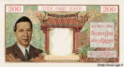 200 Piastres - 200 Dong INDOCHINA  1954 P.109s FDC