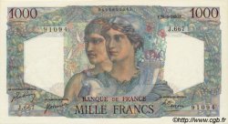 1000 Francs MINERVE ET HERCULE FRANKREICH  1950 F.41.33 ST