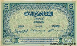 5 Francs MOROCCO  1921 P.08 AU