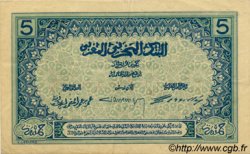 5 Francs MARUECOS  1924 P.09 MBC a EBC