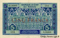 5 Francs MOROCCO  1924 P.09 VF+