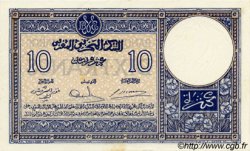 10 Francs MARUECOS  1941 P.17b SC+