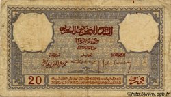 20 Francs MAROC  1926 P.12 pr.TB