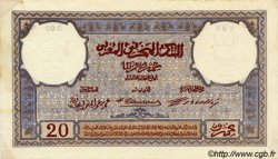 20 Francs MARUECOS  1920 P.12 EBC