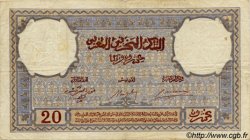 20 Francs MAROCCO  1942 P.18b q.BB