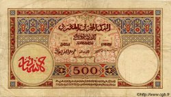 500 Francs MAROKKO  1923 P.15a S
