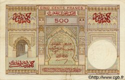 500 Francs MAROKKO  1950 P.46 SS