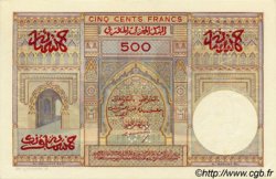 500 Francs MAROCCO  1949 P.46s q.FDC