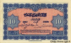 10 Francs MARUECOS  1943 P.25 EBC a SC