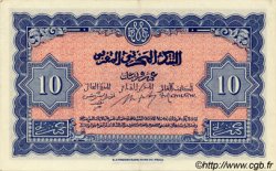 10 Francs MARUECOS  1943 P.25 SC