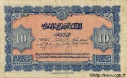 10 Francs MARUECOS  1943 P.25 BC a MBC