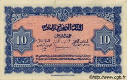 10 Francs MAROCCO  1944 P.25 AU
