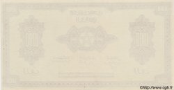 1000 Francs MARUECOS  1944 P.28 FDC