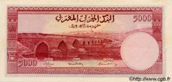 5000 Francs Mechouar Rabat MAROKKO  1951 P.48s fST+