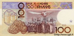 100 Dirhams MARUECOS  1987 P.62a FDC