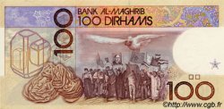 100 Dirhams MARUECOS  1987 P.62b FDC