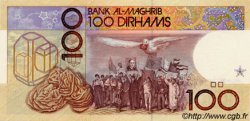 100 Dirhams MARUECOS  1991 P.65c FDC