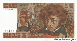 10 Francs BERLIOZ FRANCIA  1976 F.63.16 FDC
