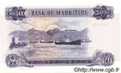 50 Rupees ISOLE MAURIZIE  1973 P.33c q.FDC
