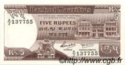 5 Rupees MAURITIUS  1985 P.34 fST+