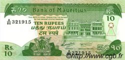 10 Rupees MAURITIUS  1985 P.35c FDC