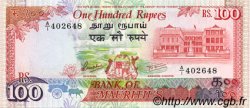 100 Rupees MAURITIUS  1986 P.38 UNC