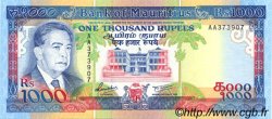 1000 Rupees MAURITIUS  1991 P.41 UNC-