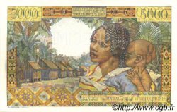 5000 Francs MADAGASKAR  1955 P.049bs ST