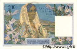 500 Francs - 100 Ariary MADAGASCAR  1961 P.053 EBC